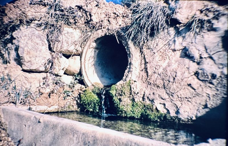 Antes de tapar la inscripción.