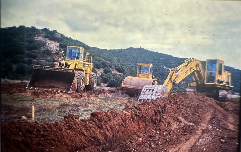 Donde estaba el Jerbal