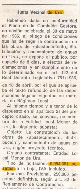 17 de Junio de 1986